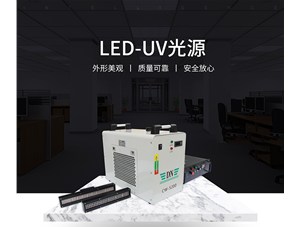 leduv冷光源都有哪些優(yōu)點？