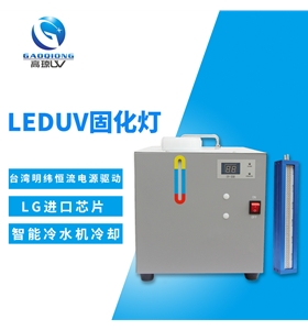 從芯片封裝到成品組裝：UVLED燈全流程工藝揭秘